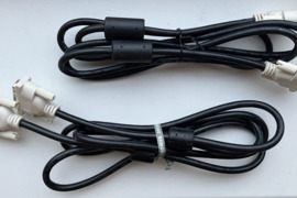 DVI kabeliai