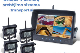 Vaizdo kameros transportui