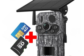 Automatinė kamera medžioklei 4G GPS