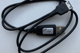 Samsung USB data kabelis APCBS10BBE