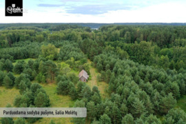 Molėtų r. sav., Kaulakiai, Ežerų g.