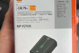 Sony Np-fz100 akumuliatorius 2280 mah