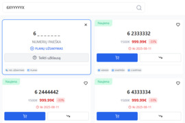 IŠSKIRTINIAI TEL. NUMERIAI – AKCIJA IKI 2025-08-11!