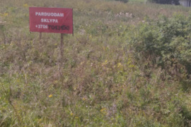 Parduodu sklypa vilniaus rajone