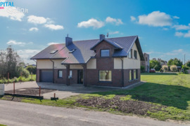 Kauno r. sav., Ringaudai, Graužės g.