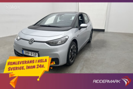 Volkswagen ID3