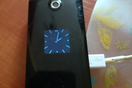 Samsung GT-2530, GERAS