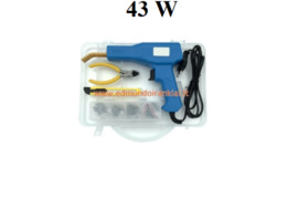  Plastiko suvirinimo aparatas 43w, 50w, 70w, Akcija