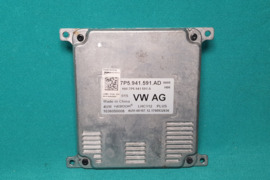 7p5941591ad, Volkswagen Kitas Autodalys