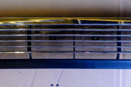 Naujas Toyota Camry (86-91) MCV20, SXV20, SXV23 kapotas, grotelės