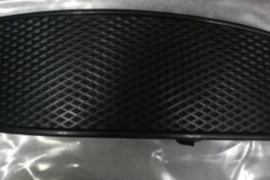Dangtelis į bamperį RH, Toyota Corolla Hečbekas Autodalys