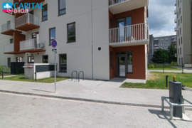 Patalpos Vilnius, Baltupiai, Baltupio g.
