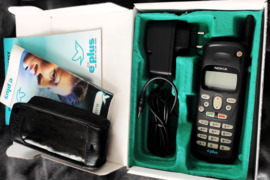 Nokia 1610 nauja baterija