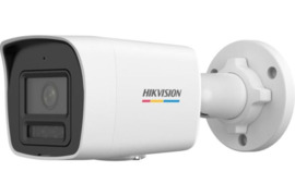 Vaizdo stebėjimo kameros Hikvision