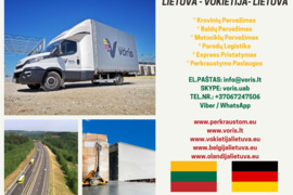 Rostock, Germany (Rostokas) – Lietuva – Latvija – Estija  