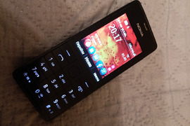 Nokia 515,GERAS STOVIS