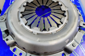 Honda crx  Sankabos diskatorius (200mm)