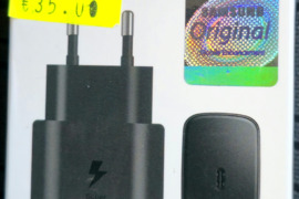 Parduodu 45 W telefono pakrovėja.