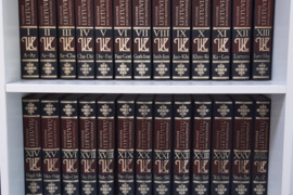 Visuotinė lietuvių enciklopedija, 26 tomai