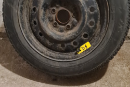 Goodyear Ultragrip, Žieminės padangos