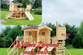 Ąžuolinės supynės, Lauko baldai