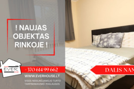 Dalis namo - atskiras butas su kiemeliu Pikulo g.!