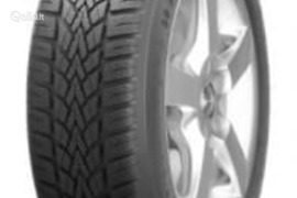 Dunlop Winter Response 2 195/60R15 88T, Žieminės padangos