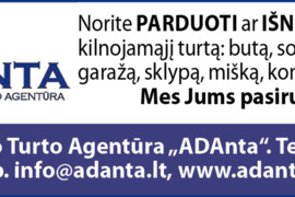 Patalpos Alytus, Alytus, Naujoji g.