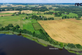 50.0 a sklypas Širvintų r. sav., Paspėriai, Spėros g.