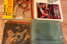 Senos knygos apie meną rusų kalba