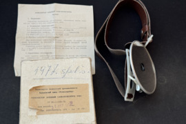 1976m. “Simanovskio reflektorius