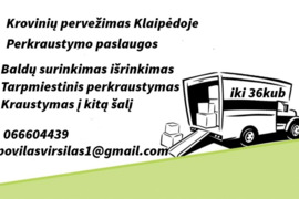 Tarpmiestinis perkraustymas