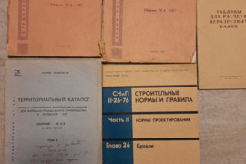 Parduodami statybiniai katalogai