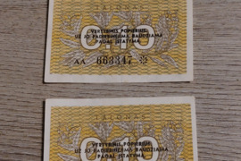 Деньги Литвы