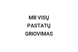 Pagalbiniai darbininkai