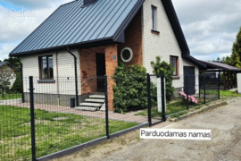 Šiauliai, Šiauliai, Užuovėjos Sodų 2-oji g.