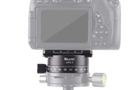 Xiletu Lpc-1 360 Degree Mounting Adapter