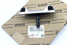 8504530010B1 ŽIBINTU APIPLOVIMO DANGTELIS LEXUS GS 2003-2006 KAIRES PUSES