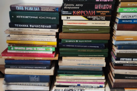 Įvairios senos knygos