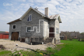 Palanga, Šventosios, Žemuogių takas