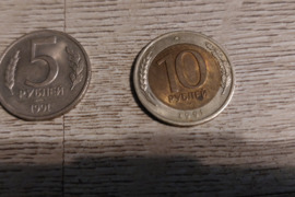 Monetai