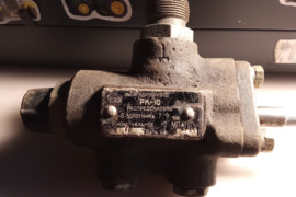 Hiraulinis paskirstytojas