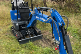 Mini ekskavatoriai, Ekskavatorius