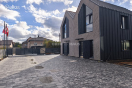 Kaunas, Aleksotas, Alšėngirės g.