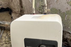 Boileris vandens šildytuvas