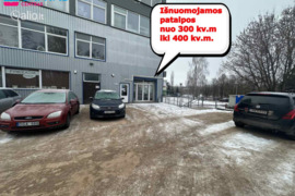 Patalpos Vilnius, Naujoji Vilnia, Pramonės g.