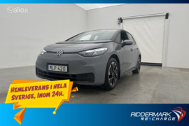 Volkswagen ID3