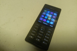 GERAS NOKIA 216, 2 SIM, KALBOS,4G