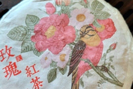 Presuota Raudonoji arbata su rožių žiedlapiais 100 gr