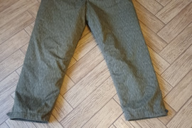 Pašiltintos kelnės. Kelnių plotis ir aukštis nuotraukose. Kaina 30 eur. Vilniaus raj. Riešė.